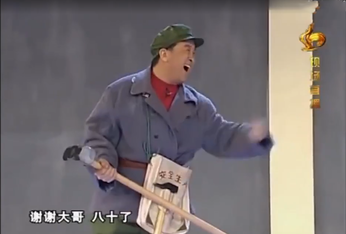 海口装修砸墙多少钱.png